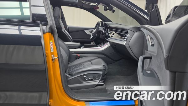 Audi Q8 2023, фото 15