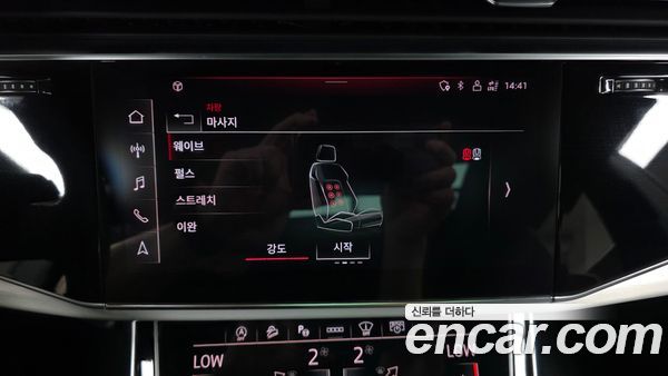 Audi Q8 2023, фото 30