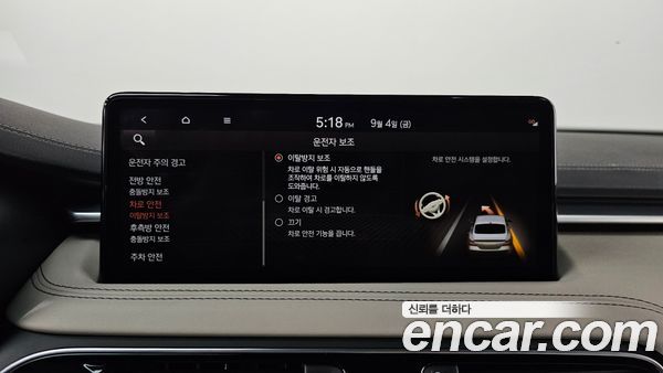 Genesis G70 2022, фото 35