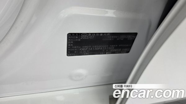 Hyundai Grandeur 2023, фото 27
