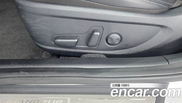 Hyundai Grandeur 2023, фото 31
