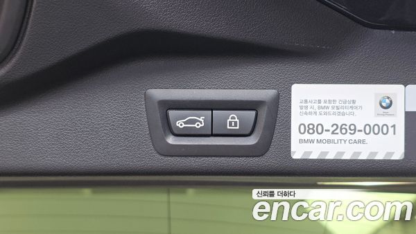 BMW X5 2021, фото 29