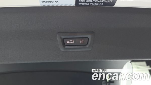 BMW X4 2025, фото 31