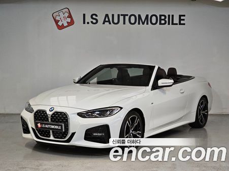 BMW 4 Series 2021, фото 5