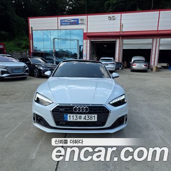 Audi A5 2021