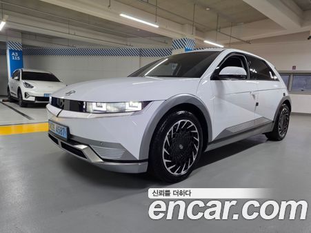 Hyundai IONIQ 5 2022