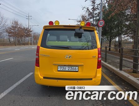 Hyundai Grand Starex 2020, фото 5