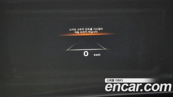 Kia K9 2022, фото 31