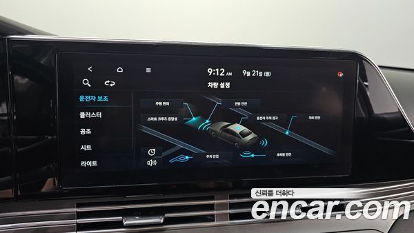 Hyundai Grandeur 2020, фото 31