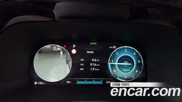 Hyundai Palisade 2023, фото 11