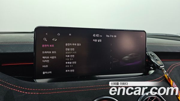 Kia Stinger 2021, фото 32