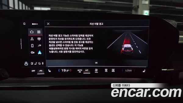 Audi Q6 e-tron 2025, фото 26
