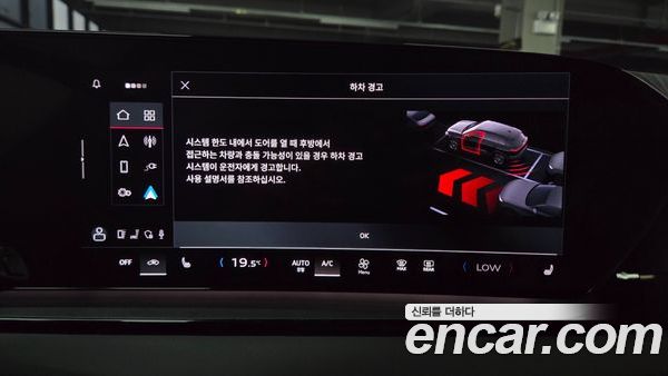 Audi Q6 e-tron 2025, фото 28