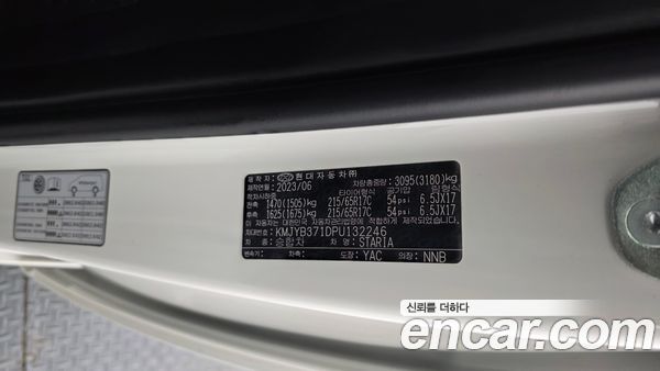 Hyundai Staria 2023, фото 29