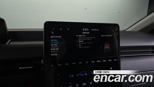 Hyundai Staria 2023, фото 35