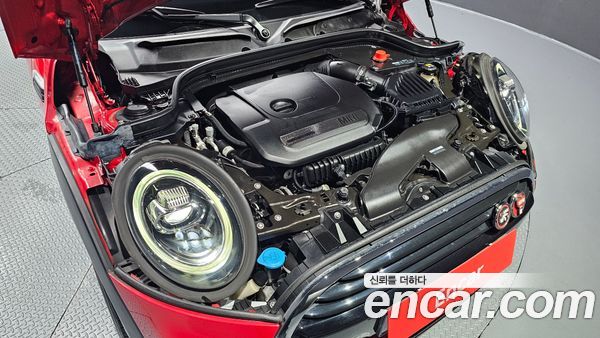 MINI 2021, фото 6