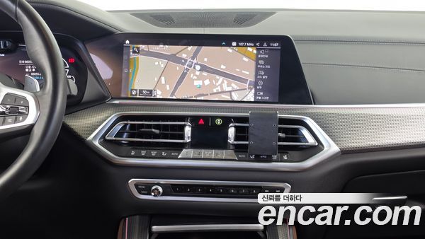 BMW X5 2020, фото 20