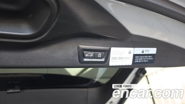 BMW X5 2020, фото 30