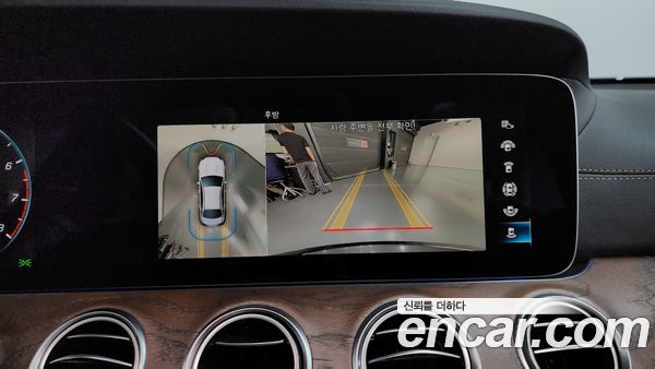 Mercedes-Benz E-Class 2022, фото 20