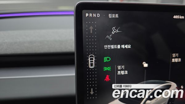 Tesla Model 3 2024, фото 12