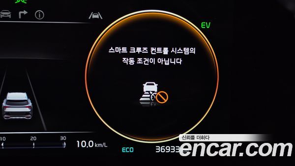 Kia Sportage 2024, фото 31