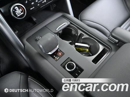 Land Rover Discovery 2025, фото 9