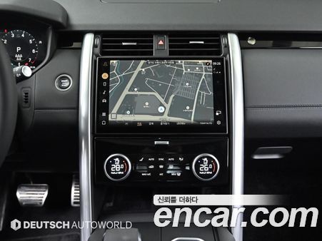 Land Rover Discovery 2025, фото 14
