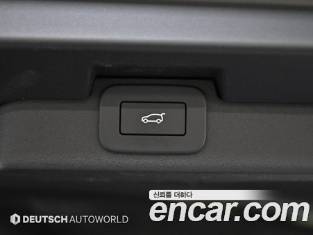 Land Rover Discovery 2025, фото 20