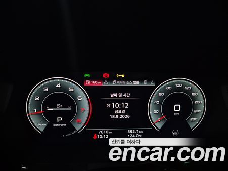 Audi A3 2026, фото 8