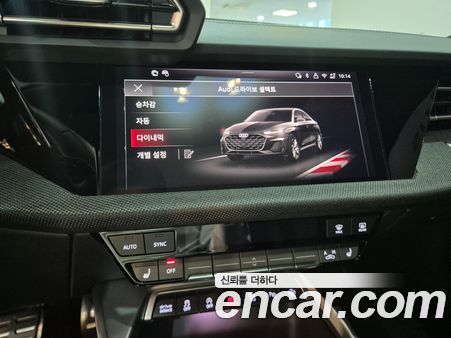 Audi A3 2026, фото 19