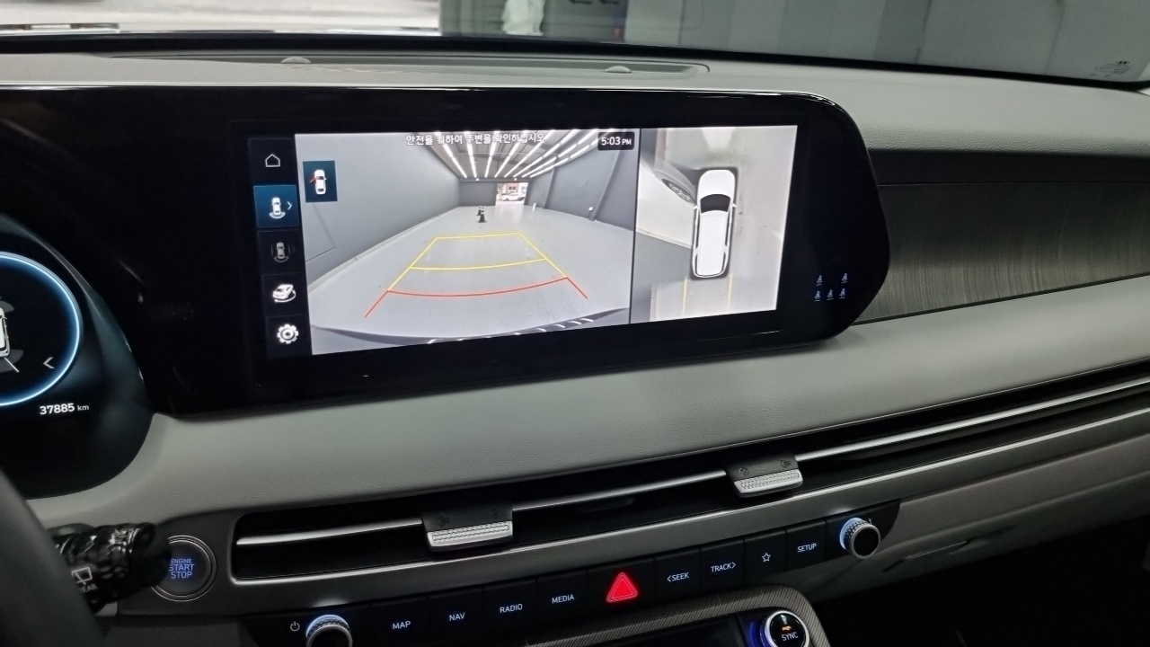 Hyundai Palisade 2024, фото 14