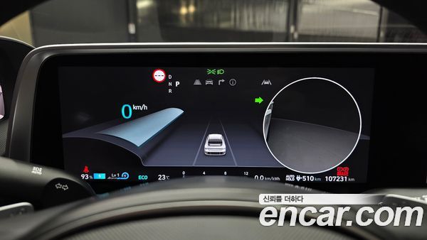 Hyundai IONIQ 6 2023, фото 28