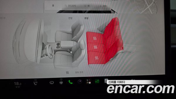 Tesla Model Y 2022, фото 30
