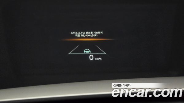 Kia Sorento 2024, фото 32