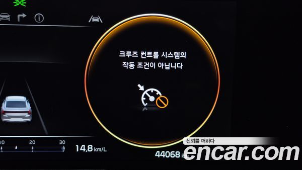 Kia K8 2022, фото 31