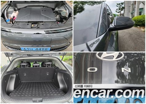 Hyundai Kona 2025, фото 14