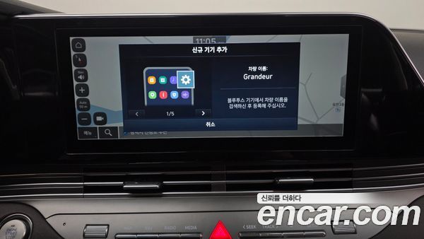 Hyundai Grandeur 2022, фото 16