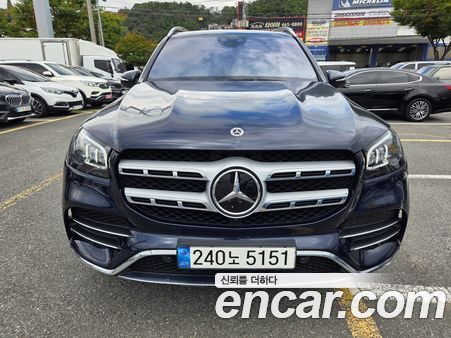 Mercedes-Benz GLS 2022