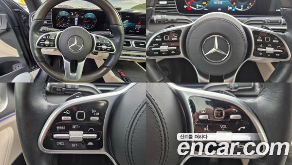 Mercedes-Benz GLS 2022, фото 14