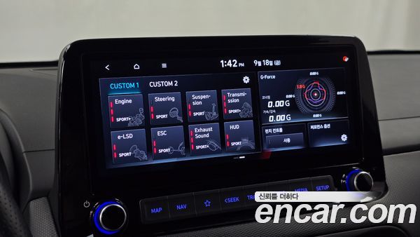 Hyundai Kona 2022, фото 33