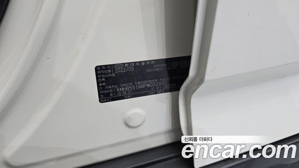 Hyundai Casper 2023, фото 16