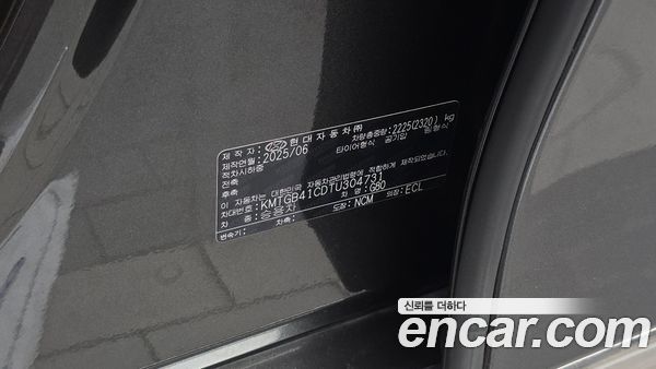 Genesis G80 2026, фото 29