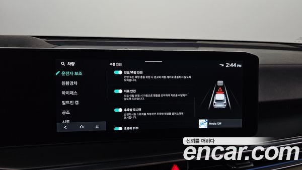 Kia Sorento 2024, фото 28