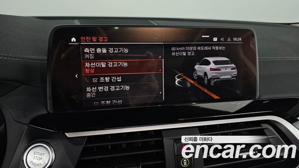 BMW X4 2021, фото 22