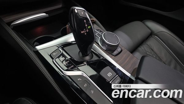 BMW Gran Turismo 2020, фото 9