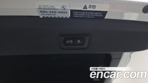 BMW i4 2024, фото 34