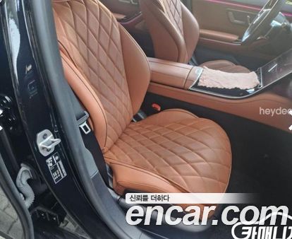 Mercedes-Benz S-Class 2023, фото 5