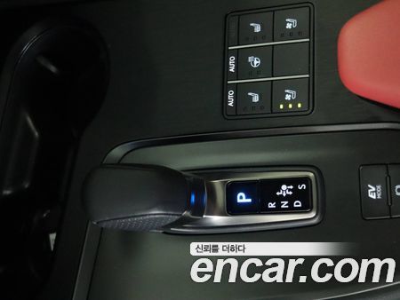Lexus UX 2026, фото 9