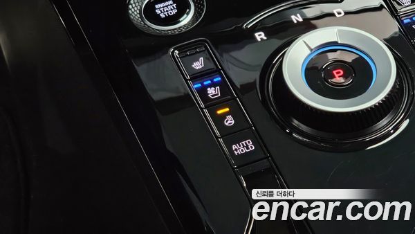 Kia Niro 2022, фото 25