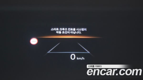 Hyundai Palisade 2025, фото 26